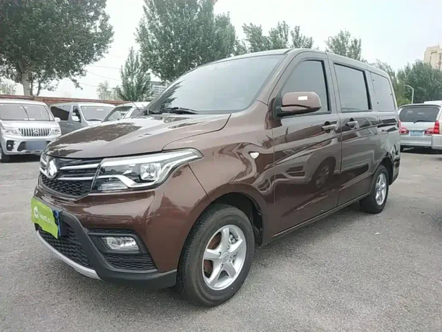 Фотография автомобиля — Changan Ono S