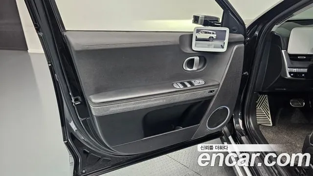 Hyundai Ioniq5 — Фото автомобиля 23