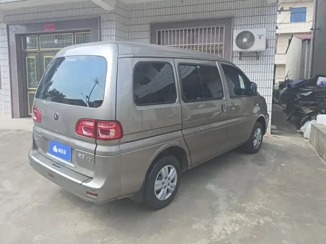 Forthing Lingzhi — Фото автомобиля 3