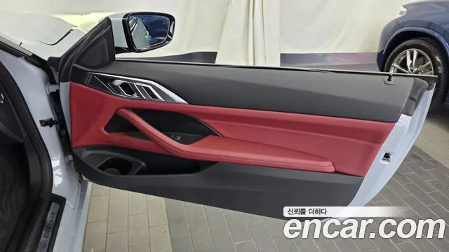 BMW 4 Series G22 — Фото автомобиля 14
