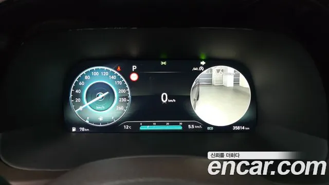 Hyundai Palisade The New Palisade Бензин 3.8 4WD — Фото автомобиля 8