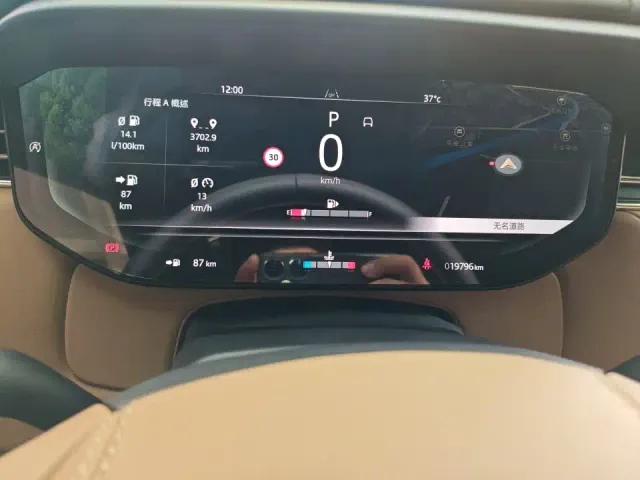 Land Rover Range Rover Sport — Фото автомобиля 8