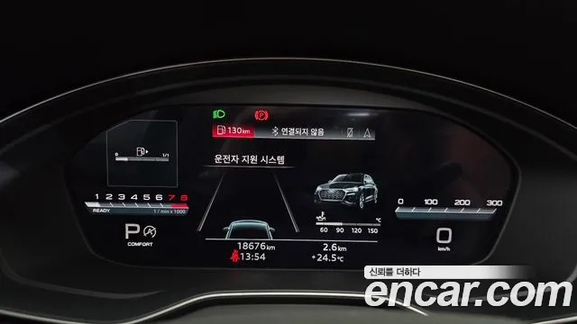 Audi Q5 FY — Фото автомобиля 11