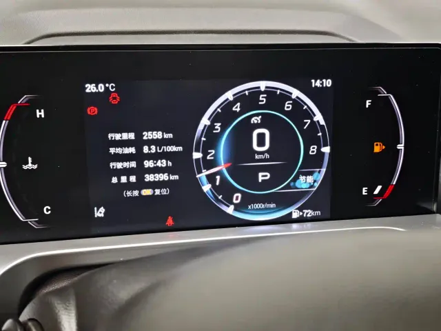 GAC Trumpchi Emkoo — Фото автомобиля 14