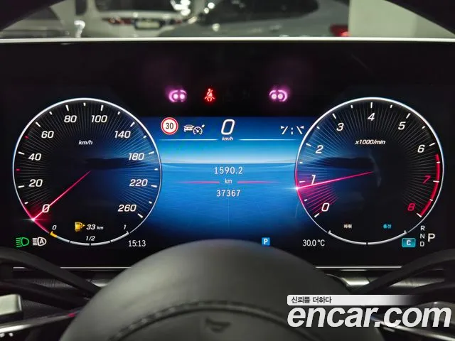 Mercedes-Benz S-Class — Фото автомобиля 8