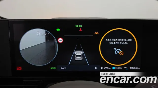 Hyundai Ioniq 5 Ioniq 5 (New) — Фото автомобиля 11