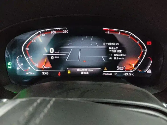 BMW 5 Series — Фото автомобиля 2