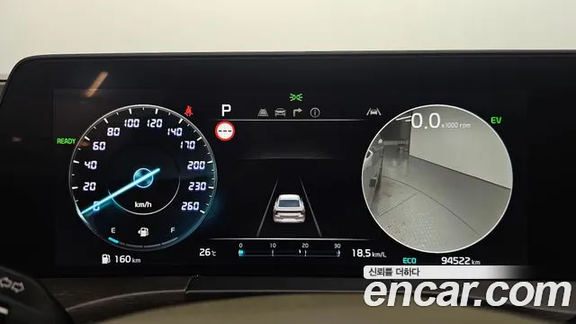 Kia K8 K8 Hybrid — Фото автомобиля 10