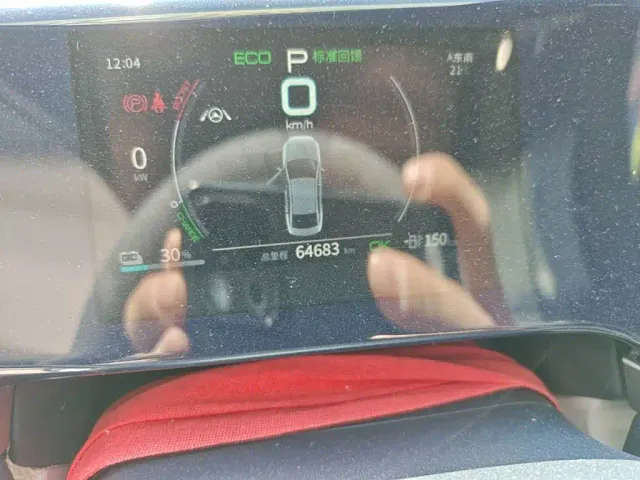 BYD Qin PLUS — Фото автомобиля 11