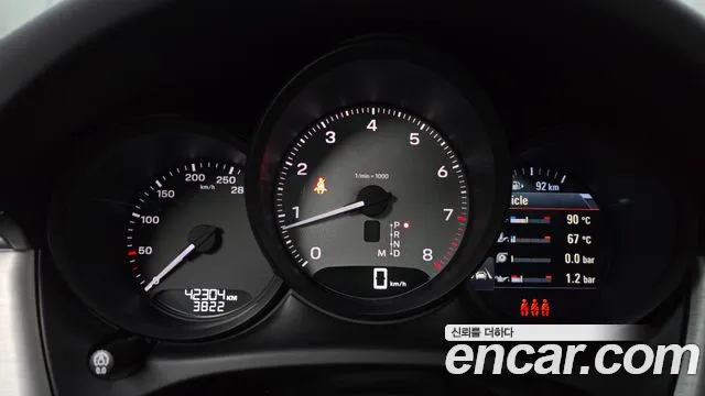 Porsche Macan — Фото автомобиля 8
