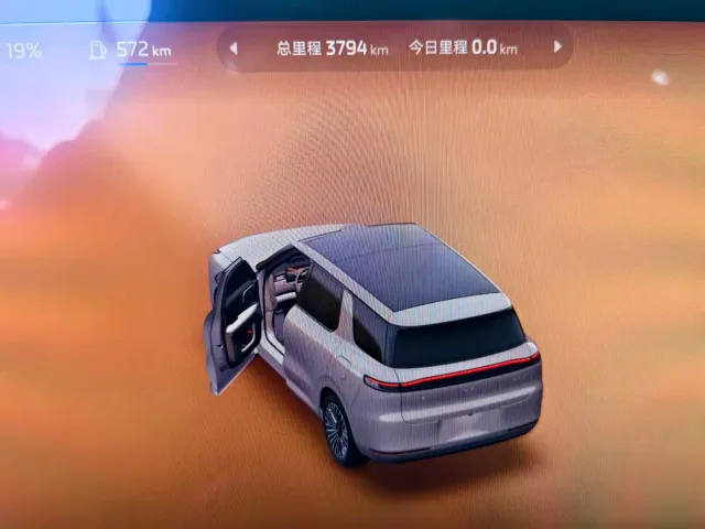 IM Motors LS8 — Фото автомобиля 9