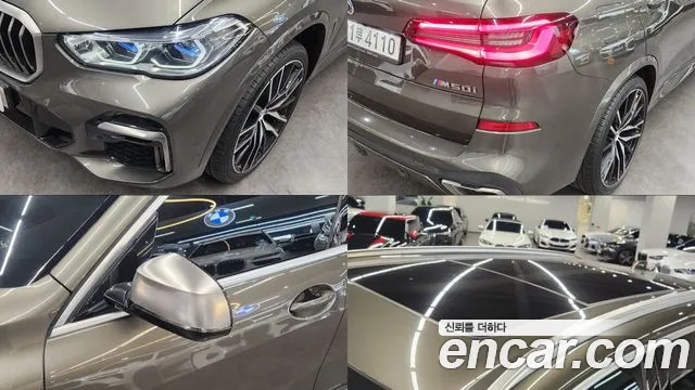 BMW X5 G05 — Фото автомобиля 18