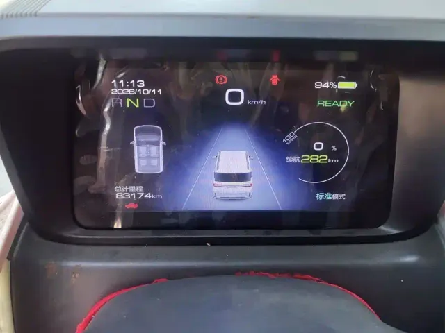 Wuling Hongguang Mini EV — Фото автомобиля 14