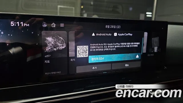 Genesis GV80 2.5T Бензин 2WD — Фото автомобиля 17