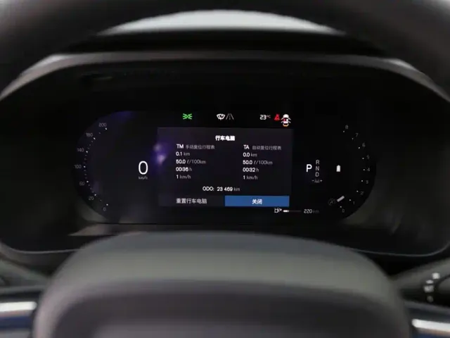 Volvo XC40 — Фото автомобиля 13