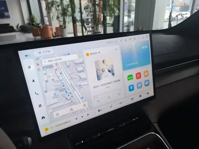 Wuling Starlight S — Фото автомобиля 12