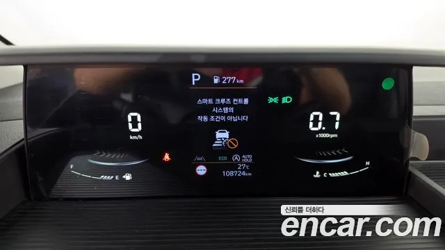 Hyundai Staria — Фото автомобиля 7
