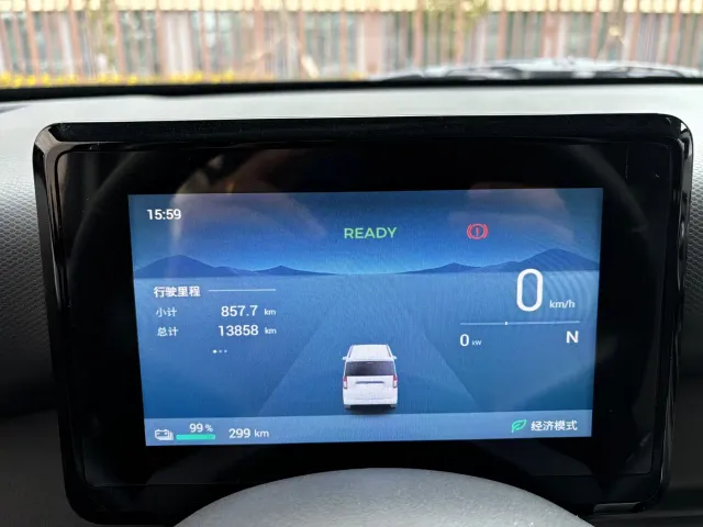Wuling Zhiguang NEV — Фото автомобиля 10