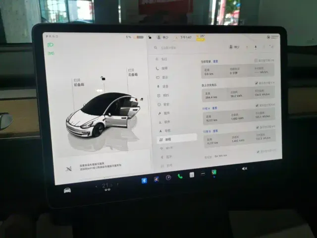 Tesla Model 3 — Фото автомобиля 11