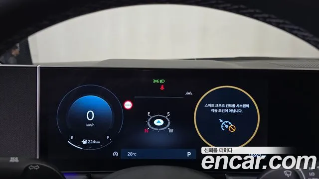 Hyundai Sonata DN8 — Фото автомобиля 8