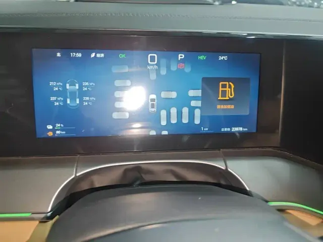 BYD Song L DM-i — Фото автомобиля 7
