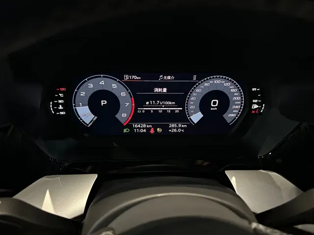 Audi A3 — Фото автомобиля 4