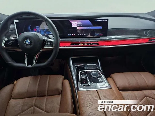 BMW 7 Series — Фото автомобиля 7