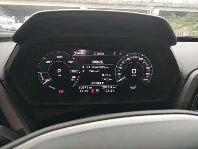 Audi Q5 e-tron — Фото автомобиля 11