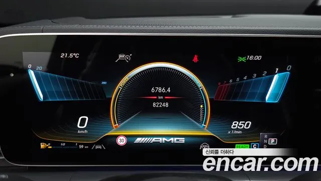 Mercedes-Benz GLE-Class — Фото автомобиля 11