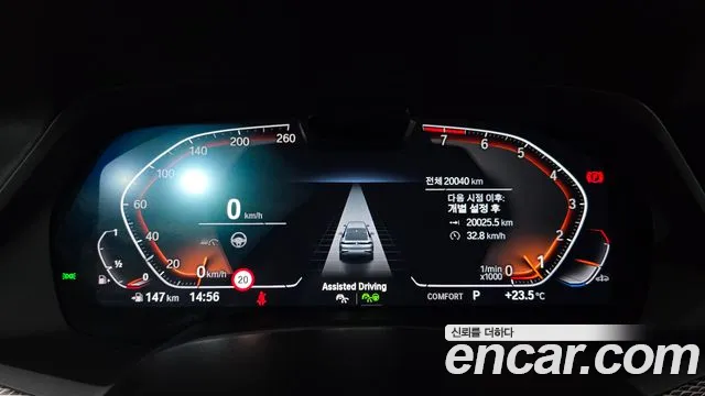 BMW X6 xDrive40i M Sport — Фото автомобиля 8