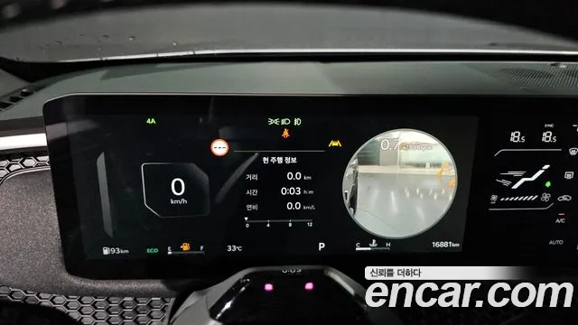 Kia Tasman Tasman 2.5T Бензин 4WD — Фото автомобиля 8