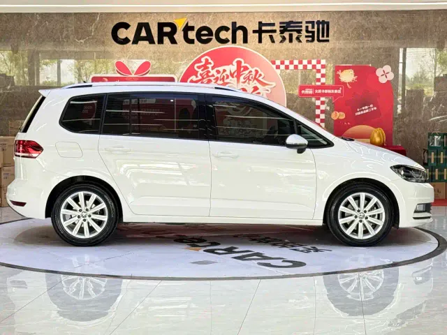 Volkswagen Touran 2021 Touran L 280TSI DSG Comfort Edition 7-seater — Фото автомобиля 14