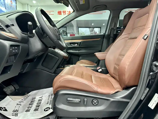Honda CR-V — Фото автомобиля 7