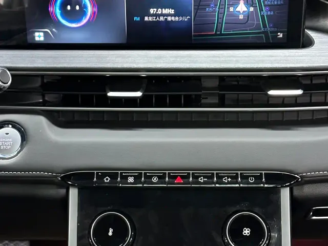 Chery Tiggo 7 PLUS — Фото автомобиля 24