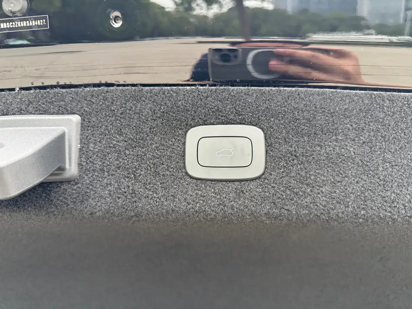 Xiangjie Enjoy World S9 2024 Pure Electric Max RWD Long Range Edition — Фото автомобиля 20