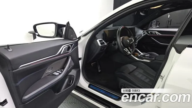 BMW i4 — Фото автомобиля 10