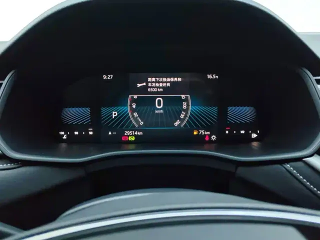 Skoda Kodiaq — Фото автомобиля 14