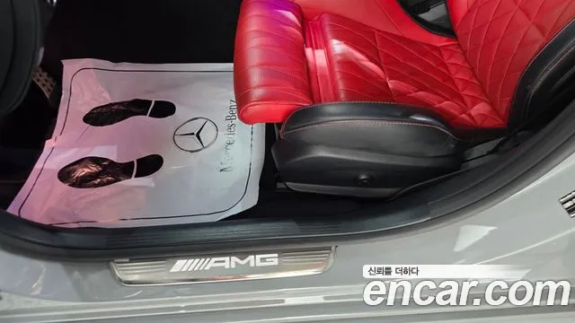 Mercedes-Benz AMG GT 4 двери 63 S 4MATIC+ — Фото автомобиля 21