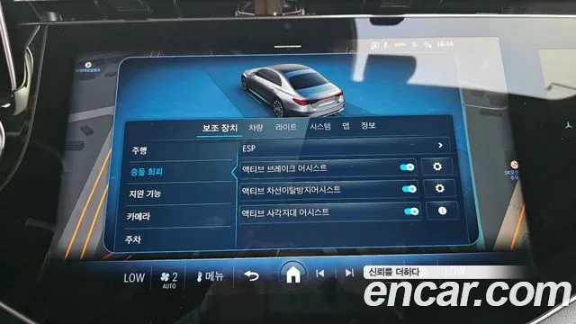 Mercedes-Benz E-Class E-класс W214 — Фото автомобиля 29