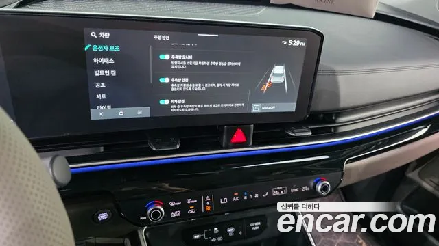 Kia Carnival Generation 4 — Фото автомобиля 20