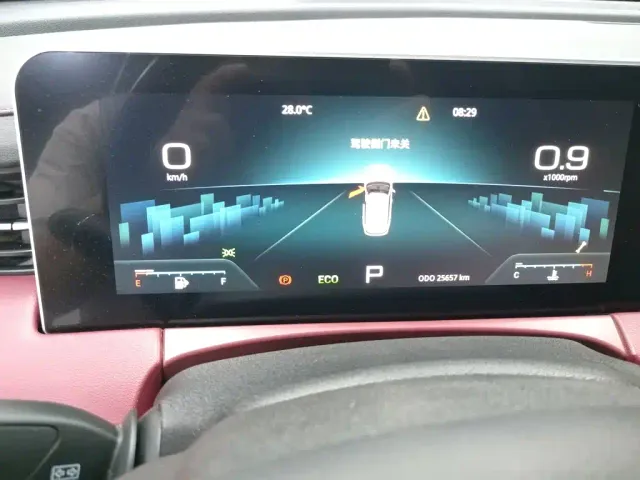 Jetour X70 Plus — Фото автомобиля 11