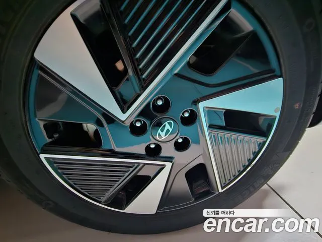 Hyundai Ioniq 5 Ioniq 5 (New) — Фото автомобиля 7