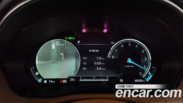 Genesis GV70 — Фото автомобиля 11