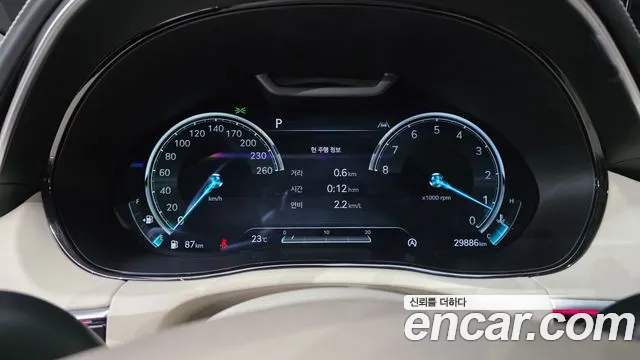 Genesis GV70 — Фото автомобиля 11