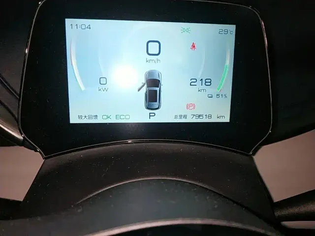 BYD Yuan PLUS 2022 430KM Premium — Фото автомобиля 4