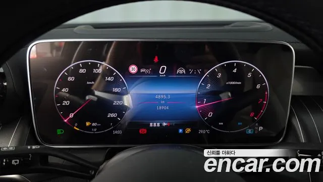 Mercedes-Benz GLC-Class GLC-класс X254 — Фото автомобиля 7