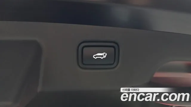 Kia Niro The All New — Фото автомобиля 30