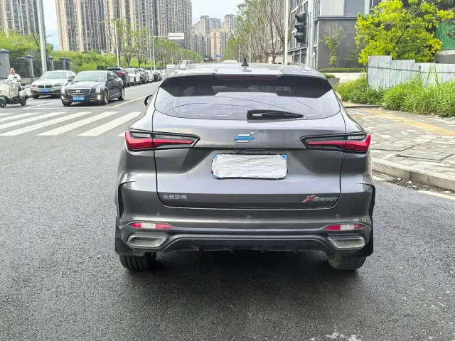 Changan Oushang X5 — Фото автомобиля 6