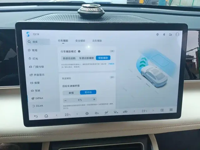 BYD Qin L — Фото автомобиля 20