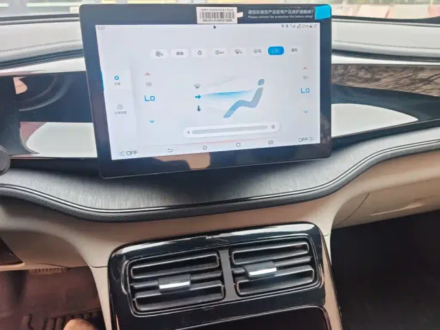BYD Qin PLUS — Фото автомобиля 12